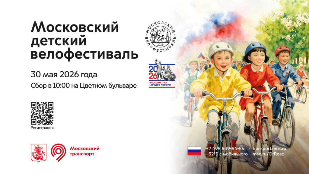 1920х1080 _горизонталь__.png 1920х1080 _горизонталь__.png