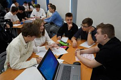 Образовательное мероприятие пройдет в РГБ